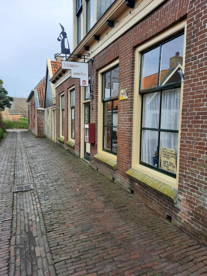 Molkwerum'It Mearke住宿加早餐旅馆 外观 照片